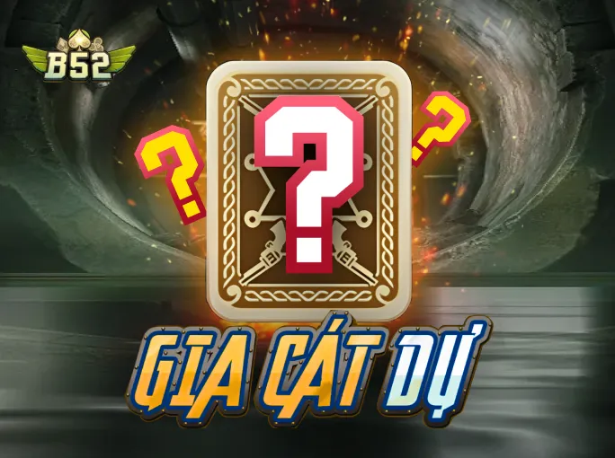  Gia Cát Dự